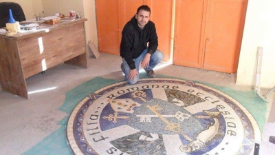 Mosaics and the Holy Land